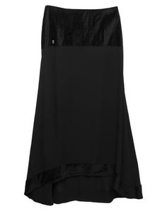 Длинная юбка Philipp Plein