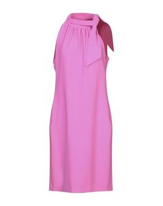 Платье до колена Boutique Moschino