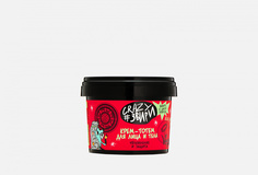 Крем-"тотем" для лица и тела Natura Siberica