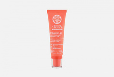 Антиоксидантный Крем для кожи вокруг глаз Natura Siberica