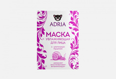 Маска для лица Adria
