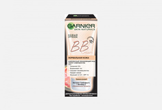 BB Крем для лица с экстрактом грейпфрута и минеральными пигментами, увлажняющий, SPF 18 Garnier