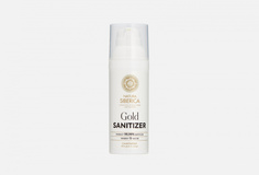 САНИТАЙЗЕР ДЛЯ РУК И ЛИЦА Natura Siberica