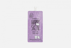 Маска-скраб для лица Happy Skin