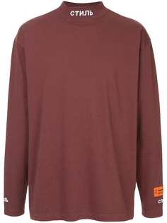 Heron Preston футболка с высокой горловиной