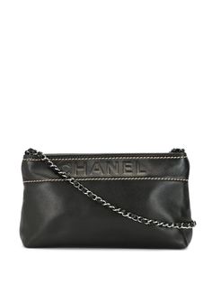 Chanel Pre-Owned сумка на плечо 2004-го года с цепочкой