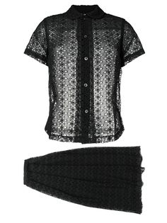 Comme Des Garçons Pre-Owned комплект с юбкой 1998-го года