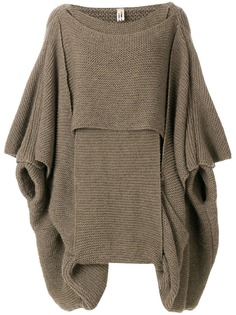 Comme Des Garçons Pre-Owned вязаный свитер