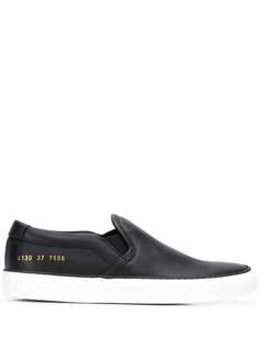 Common Projects slip on sneakers