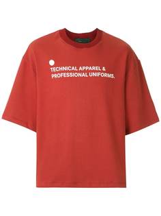 Piet толстовка с короткими рукавами