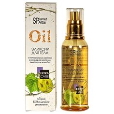 Эликсир для тела Planet Spa