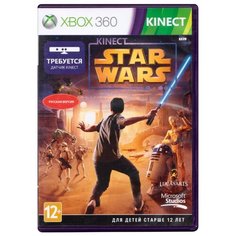 Kinect Star Wars Microsoft