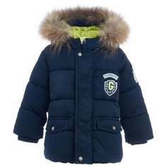 Куртка Gulliver Baby 21933BBC4102