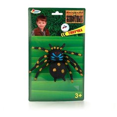 Фигурка Играем вместе Диалоги о