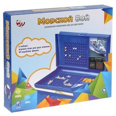 Настольная игра Zhorya Морской