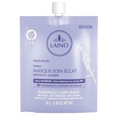 Laino Органическая маска Сияющая
