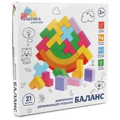 Настольная игра Фабрика