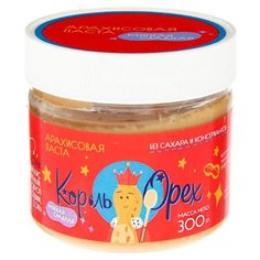 Король Орех Арахисовая паста