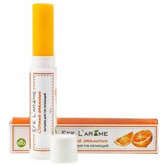 Efe Larome Бальзам для губ
