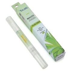 Масло Биобьюти для кутикулы в