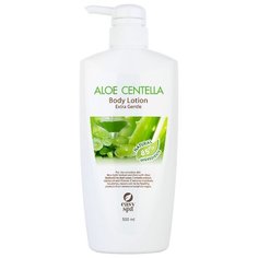Лосьон для тела Easy spa Aloe
