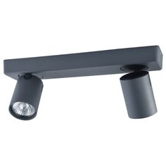 Спот Vele Luce Carrisi VL8067S02