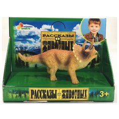 Фигурка Играем вместе Рассказы