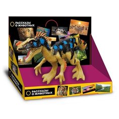 Фигурка Играем вместе Рассказы