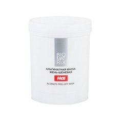 Biomatrix альгинатная маска