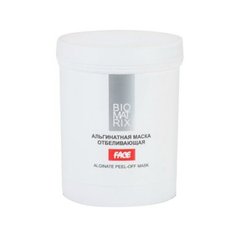 Biomatrix альгинатная маска