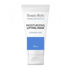 Beauty Style лифтинговая