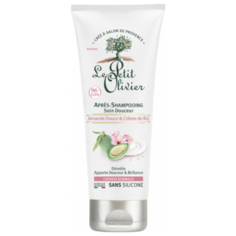 Le Petit Olivier кондиционер