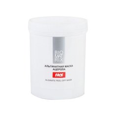 Biomatrix альгинатная маска