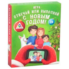 Настольная игра Лас Играс С