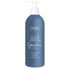 Бальзам для тела Ziaja GdanSkin