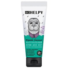 Biohelpy Крем для ног Экстра