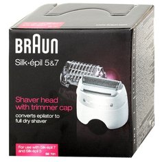 Насадка Braun SE 721