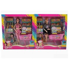 Набор кукол Shantou Gepai 29 см