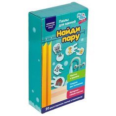 Настольная игра Picn Mix Пазлы