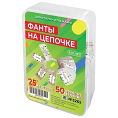 Настольная игра Шпаргалки для