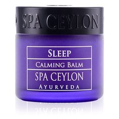 Бальзам для тела SPA CEYLON
