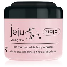 Мусс для тела Ziaja Jeju Young