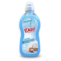 Концентрированный кондиционер DAV