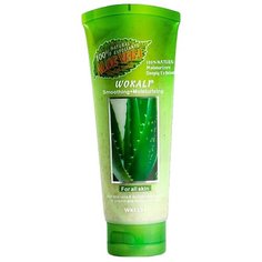 Wokali скраб для лица Aloe Vera