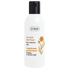 Ziaja Тоник Календула