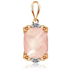 Бронницкий Ювелир Подвеска из