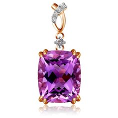 Бронницкий Ювелир Подвеска из