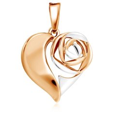 Бронницкий Ювелир Подвеска из