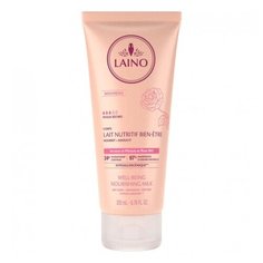 Молочко для тела Laino Infusion