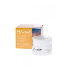 Dead Sea + Коллагеновая маска с